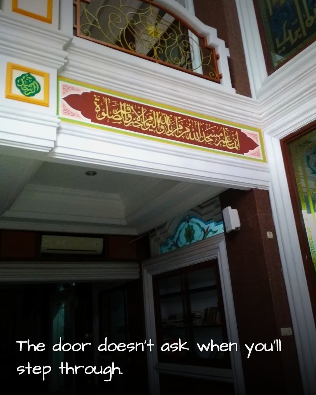 Fauzan Kaligrafi entrance arch