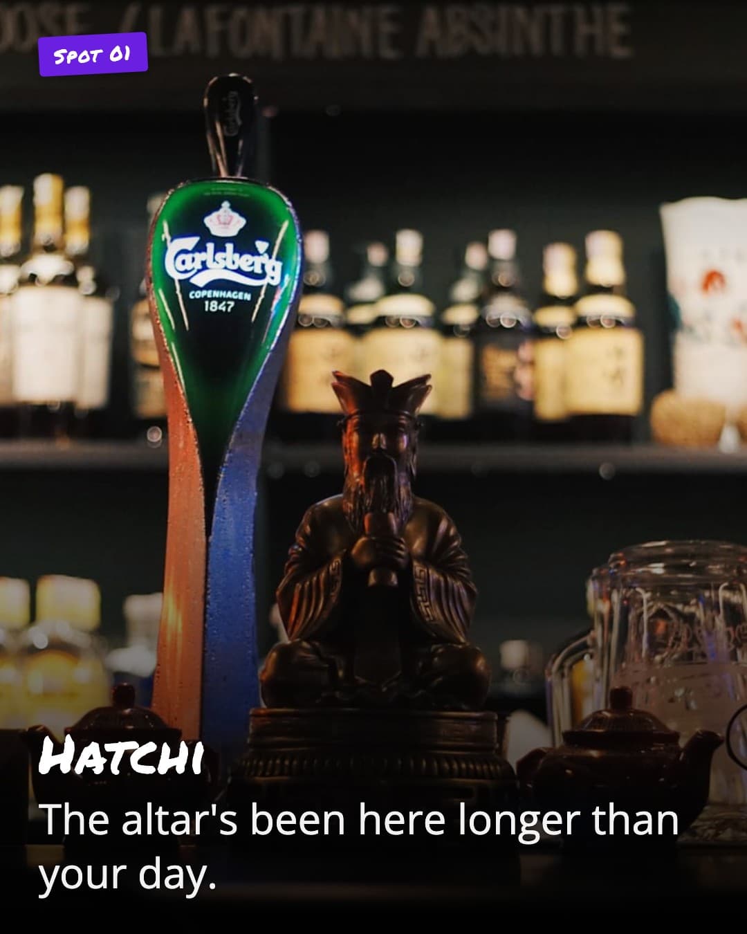 Hatchi bar altar detail