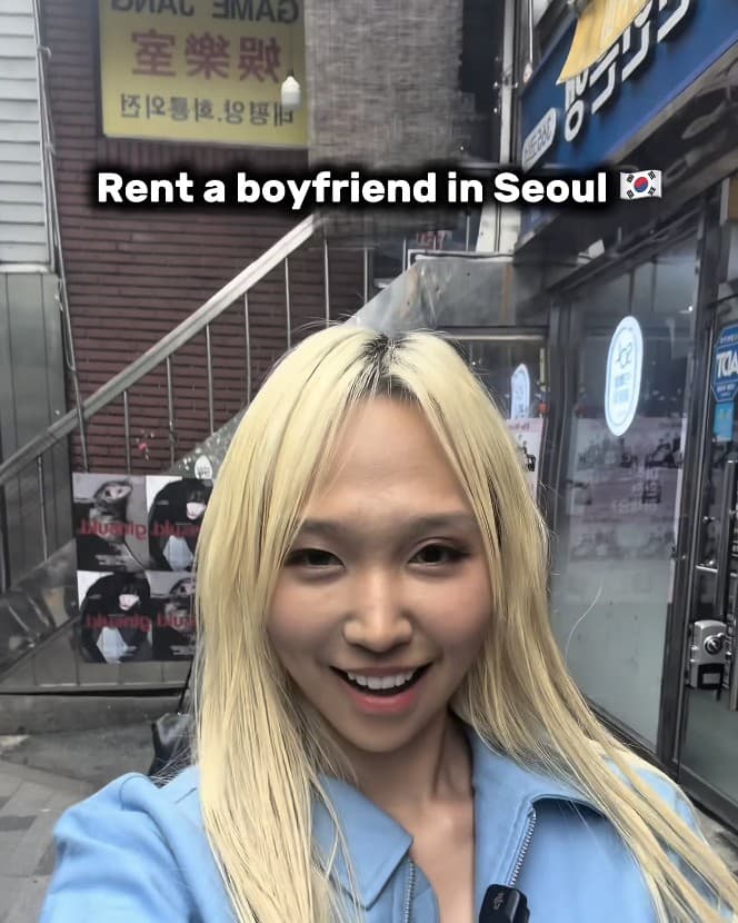 Rent a boyfriend in Seoul